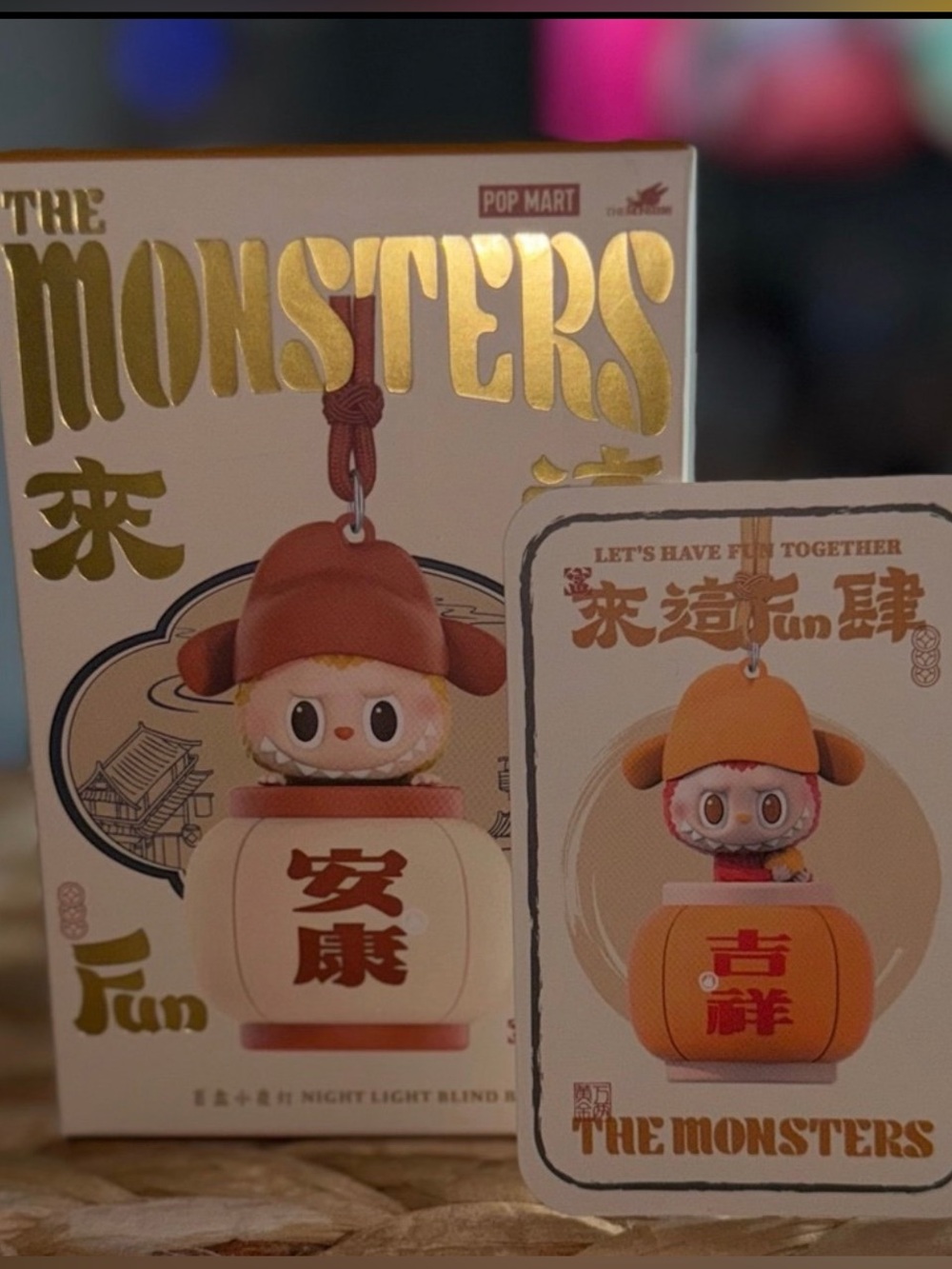 The Monsters Night Blind Box – “Good Luck” Edition. (RARE)